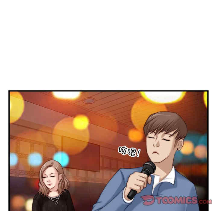 秘密工坊/手工饰品工厂