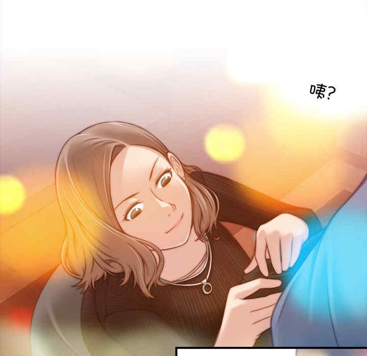 秘密工坊/手工饰品工厂