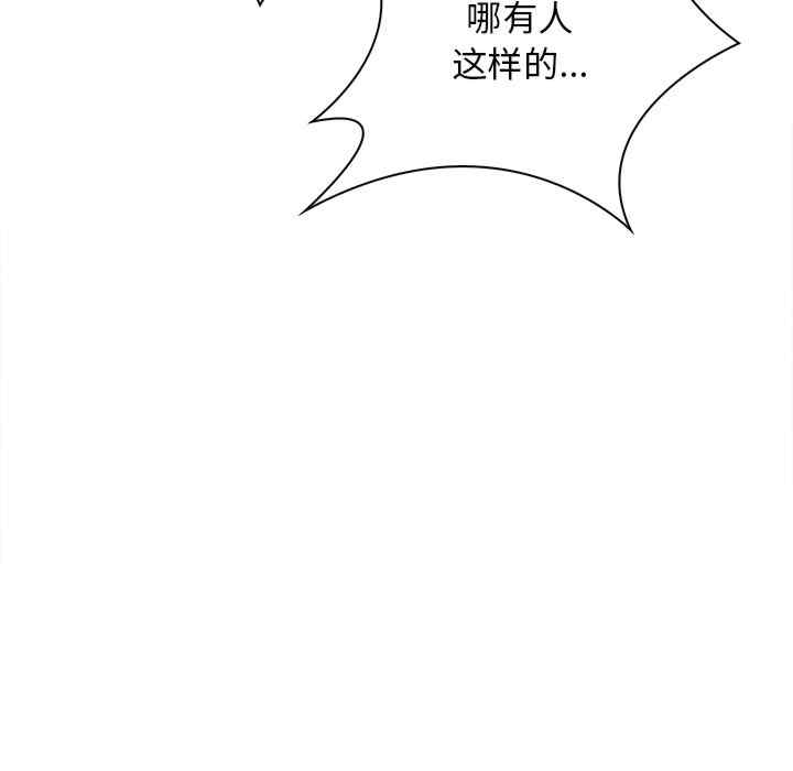 秘密工坊/手工饰品工厂