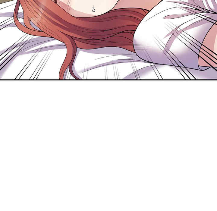 我的老婆是老师/别叫我老师