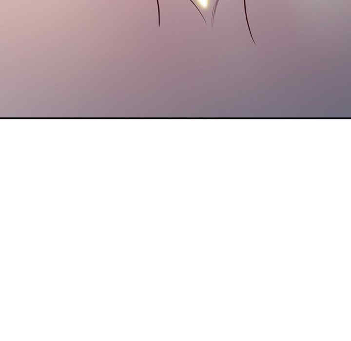 我的老婆是老师/别叫我老师