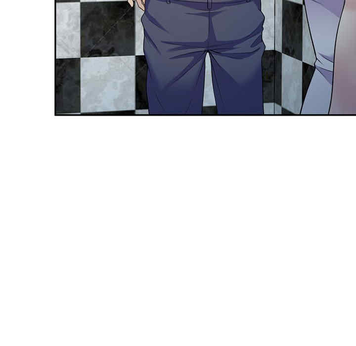 我的老婆是老师/别叫我老师