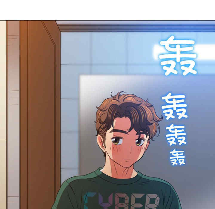 难缠小恶女/恶女勾勾缠