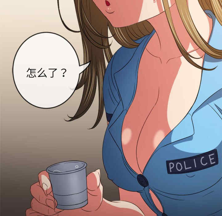 难缠小恶女/恶女勾勾缠