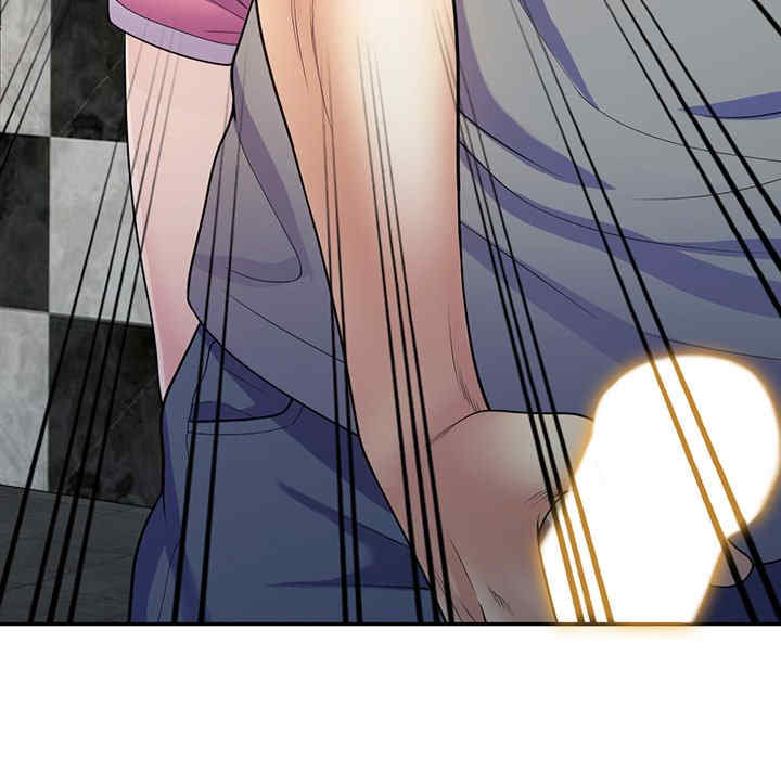 我的老婆是老师/别叫我老师