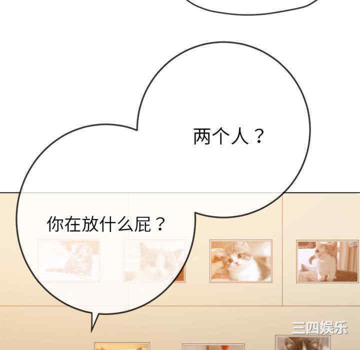 难缠小恶女/恶女勾勾缠