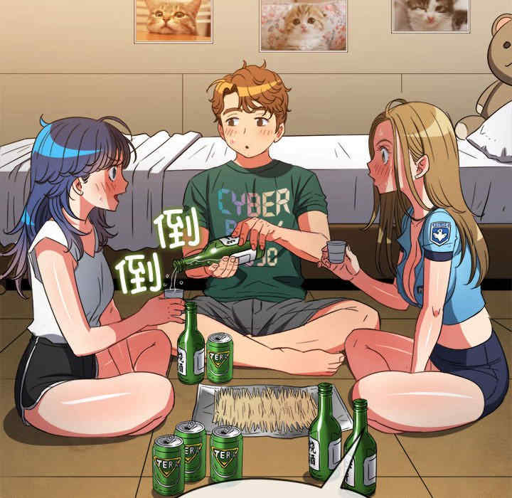 难缠小恶女/恶女勾勾缠