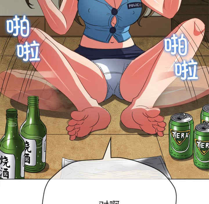 难缠小恶女/恶女勾勾缠