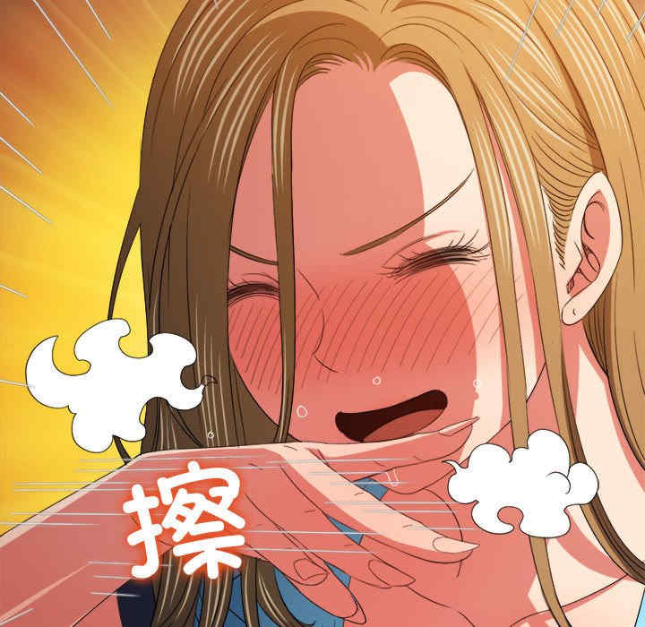 难缠小恶女/恶女勾勾缠