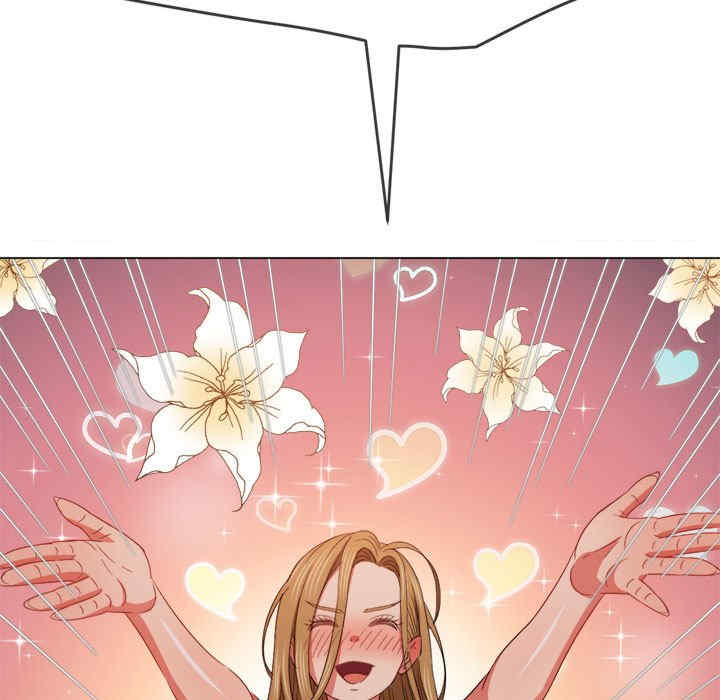 难缠小恶女/恶女勾勾缠