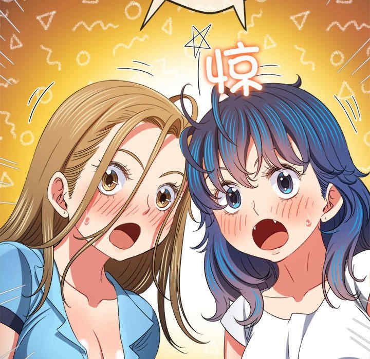 难缠小恶女/恶女勾勾缠