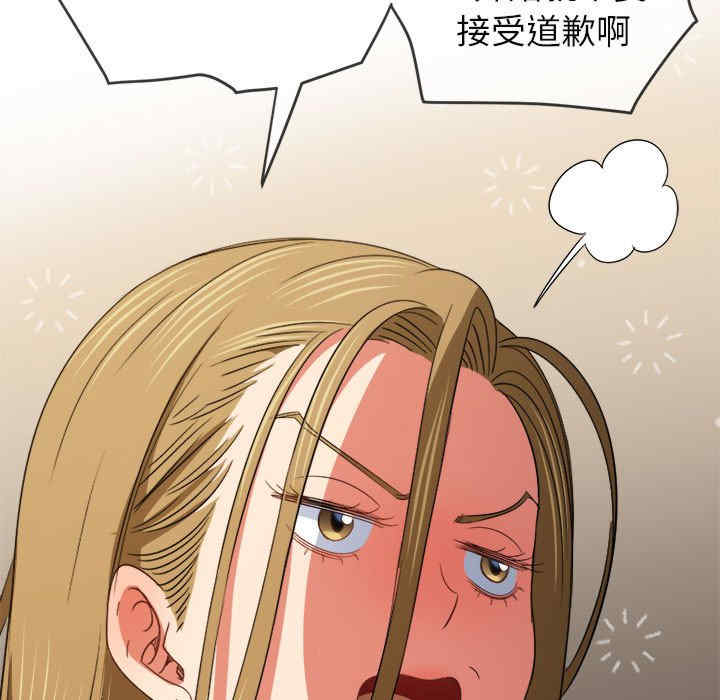 难缠小恶女/恶女勾勾缠