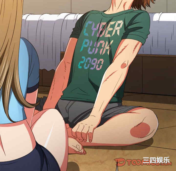 难缠小恶女/恶女勾勾缠