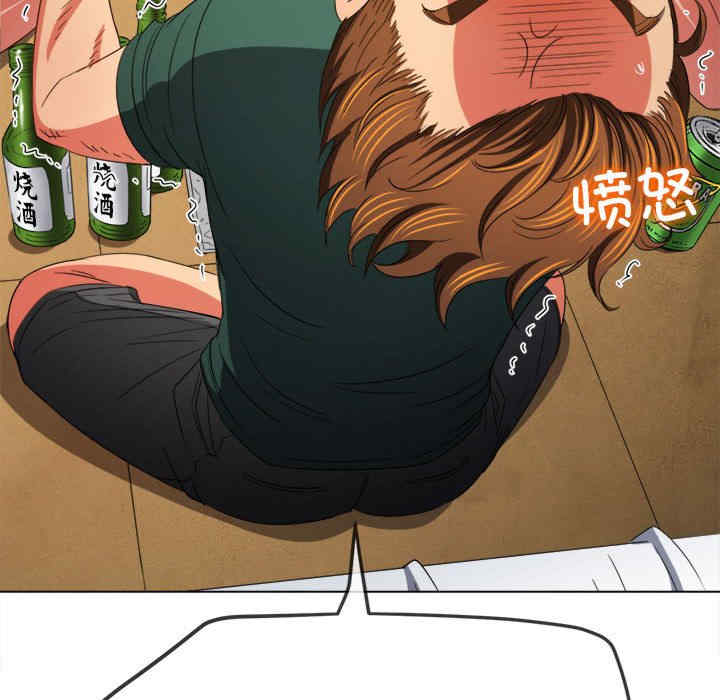 难缠小恶女/恶女勾勾缠