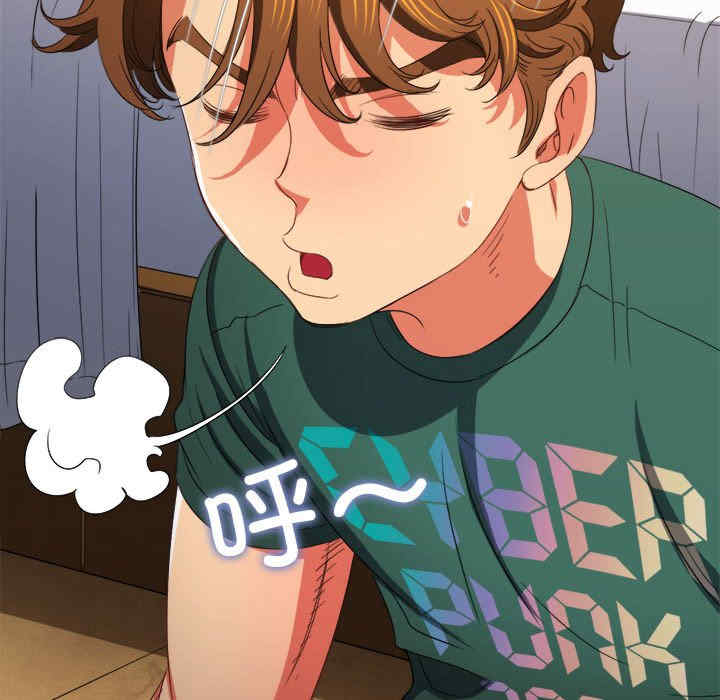 难缠小恶女/恶女勾勾缠