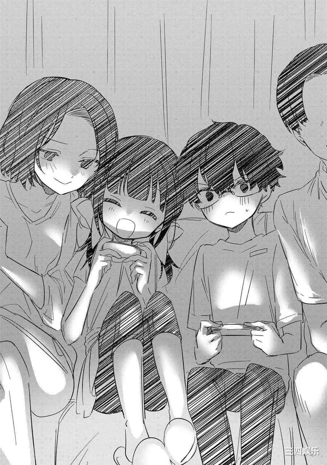 [野際かえで] おもちゃの人生 [無修正] [sky110036汉化] [DL版]