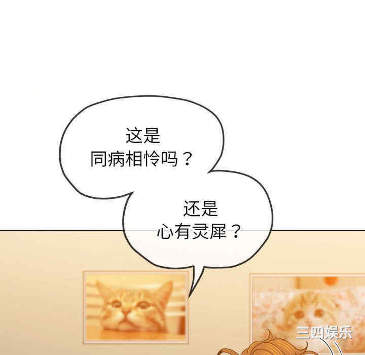 难缠小恶女/恶女勾勾缠