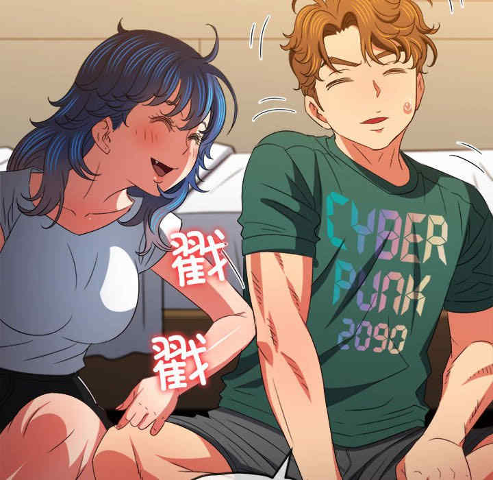 难缠小恶女/恶女勾勾缠