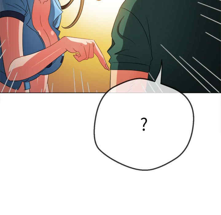 难缠小恶女/恶女勾勾缠