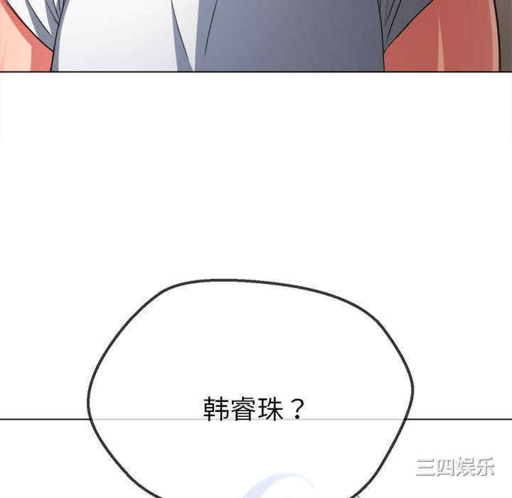 难缠小恶女/恶女勾勾缠