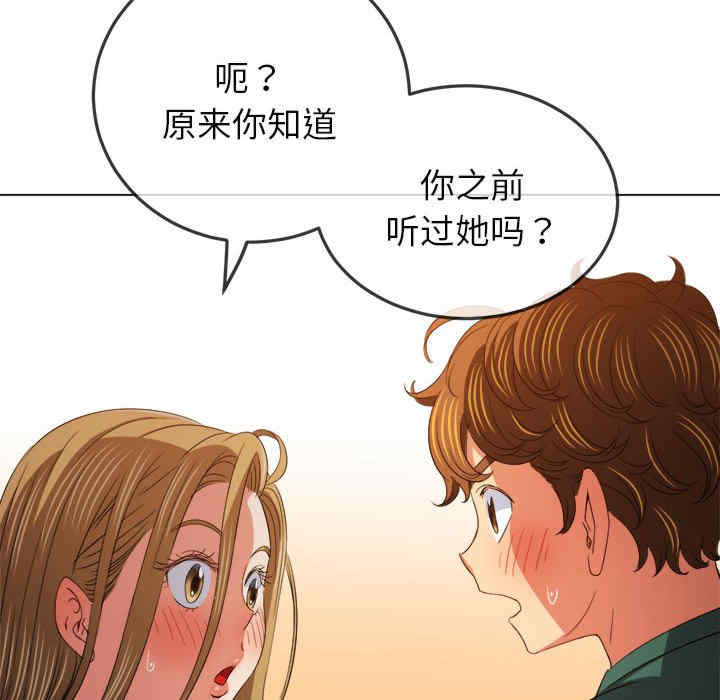 难缠小恶女/恶女勾勾缠