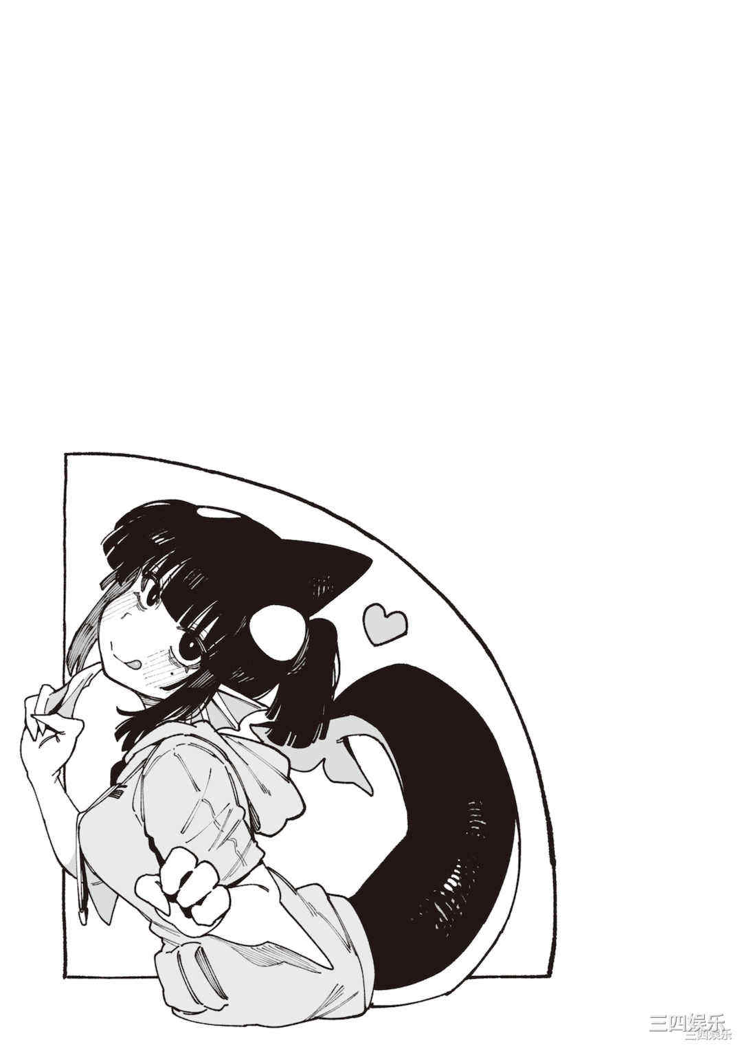 [カラスちゃん] 異の女神たち [DL版]