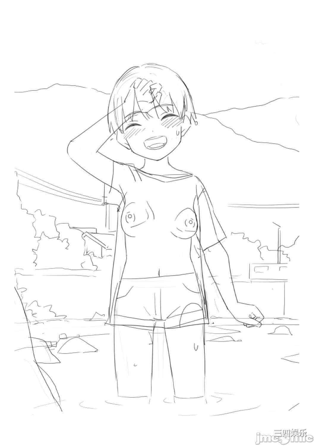 [きいろいたまご] 性春ホリック[DL版][個人整合][水印版]