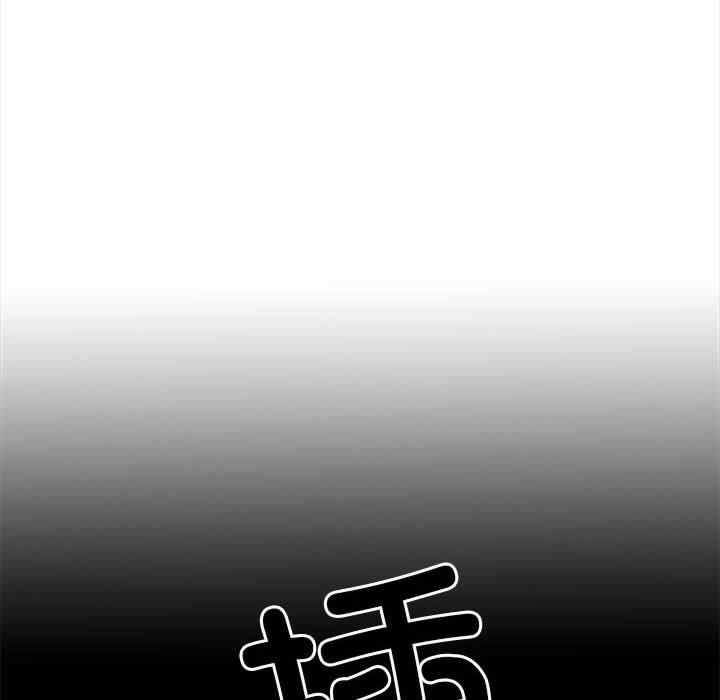 不良二等兵/刺激的部队生活