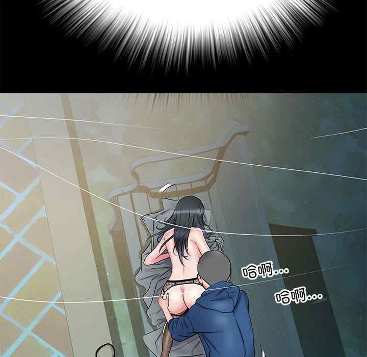 不良二等兵/刺激的部队生活