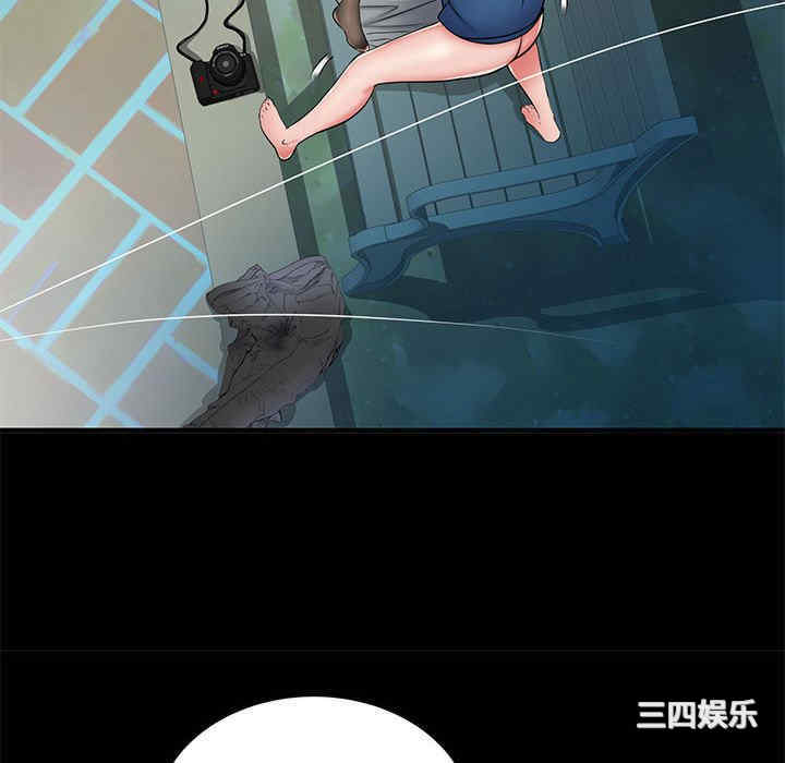 不良二等兵/刺激的部队生活