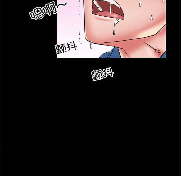 不良二等兵/刺激的部队生活