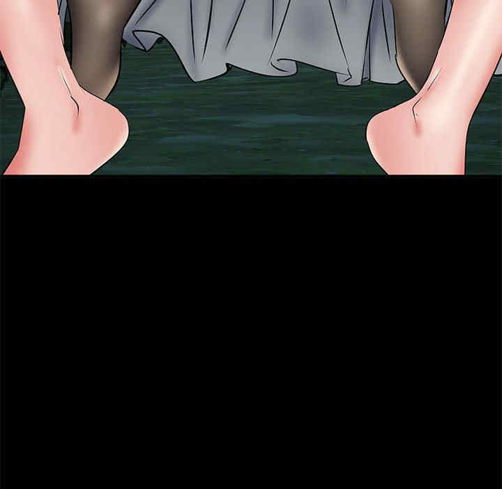 不良二等兵/刺激的部队生活