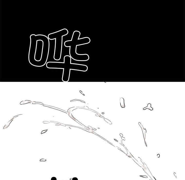 不良二等兵/刺激的部队生活