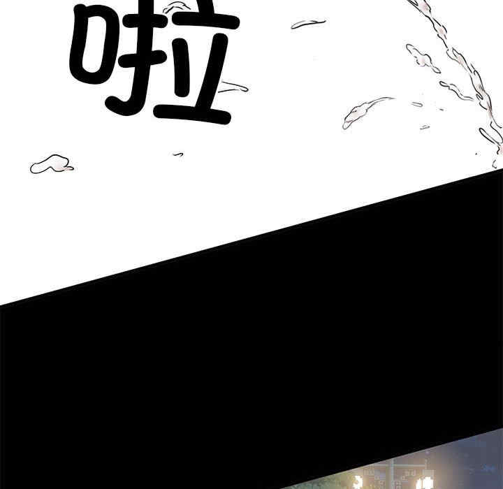 不良二等兵/刺激的部队生活