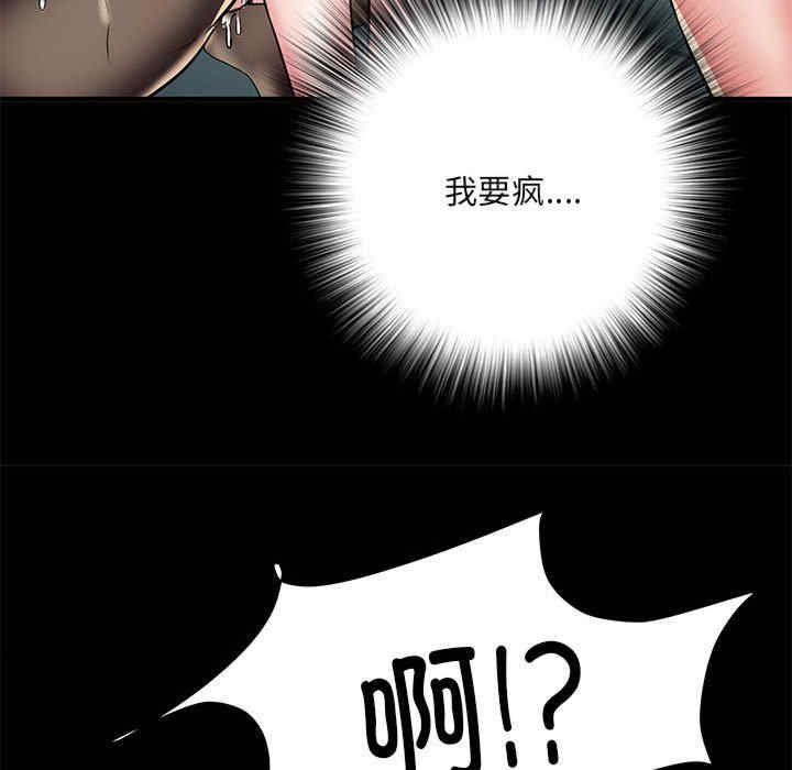 不良二等兵/刺激的部队生活