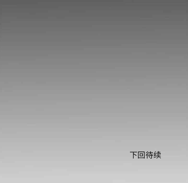 不良二等兵/刺激的部队生活