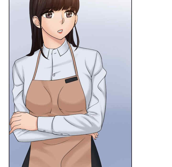 女友与奴隶/咖啡厅打工的日子