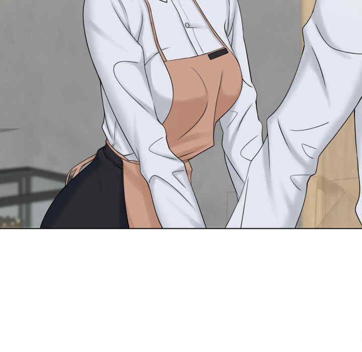 女友与奴隶/咖啡厅打工的日子