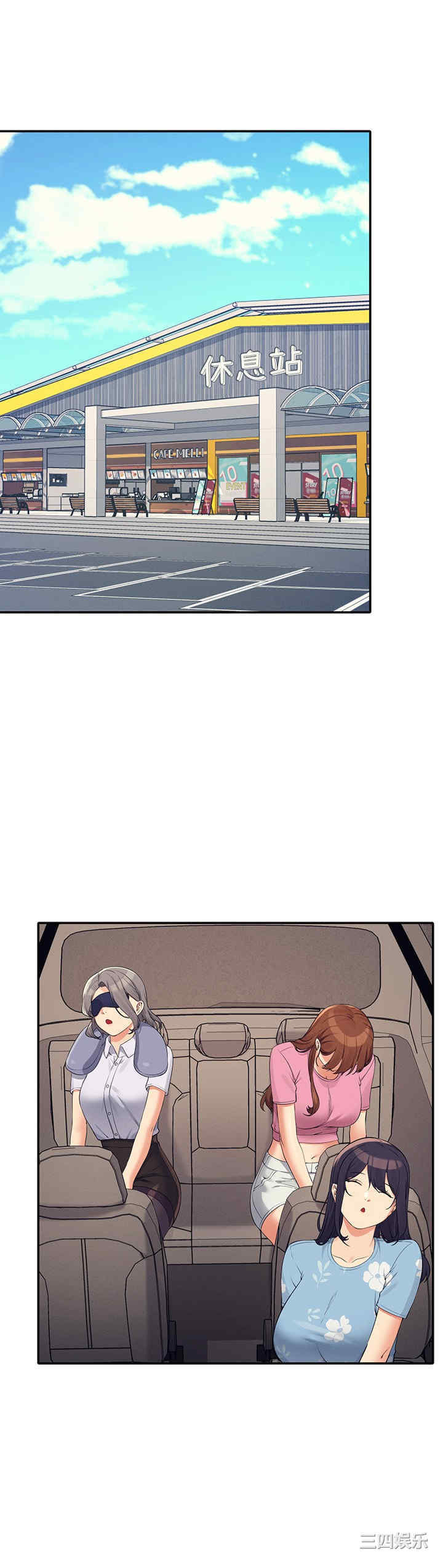 谁说理组没正妹？