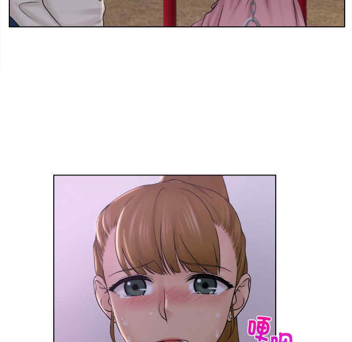 女友与奴隶/咖啡厅打工的日子