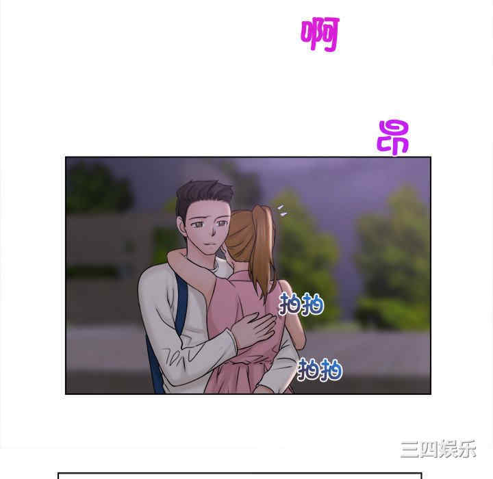 女友与奴隶/咖啡厅打工的日子