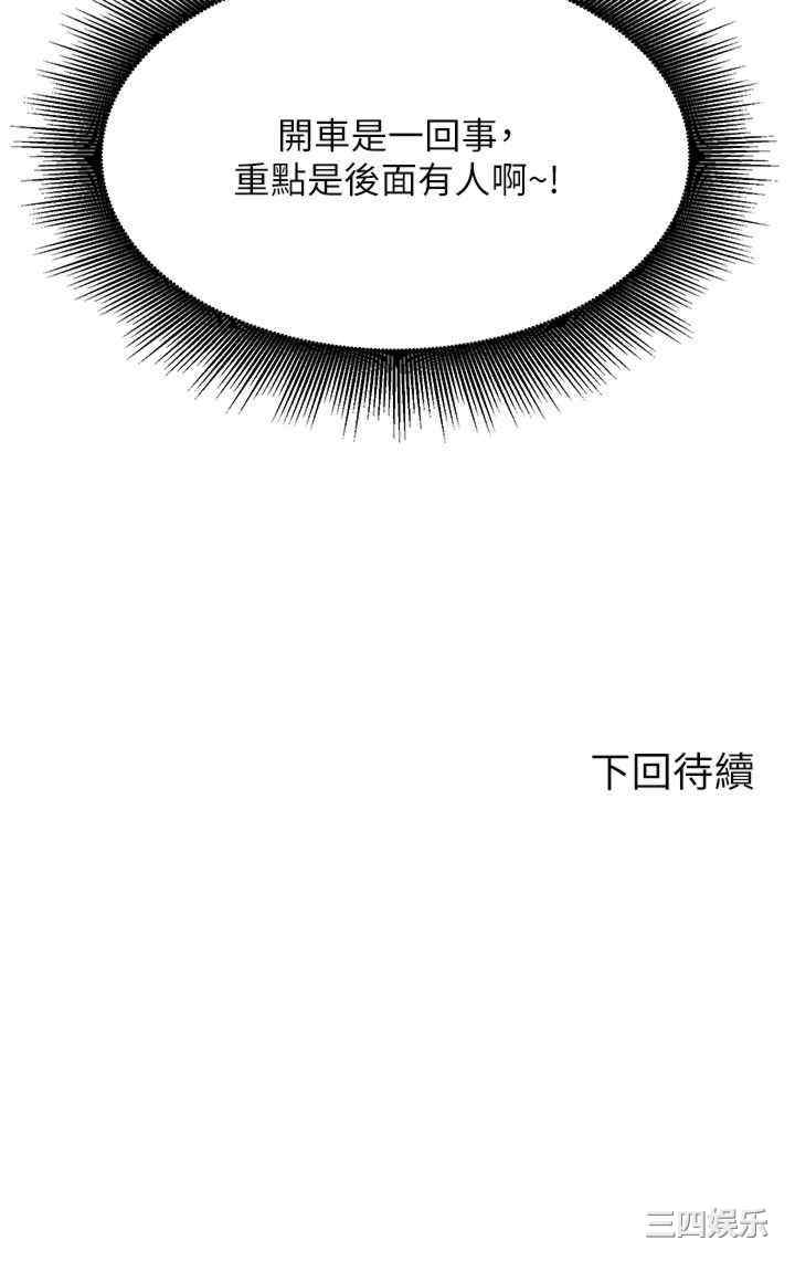 谁说理组没正妹？