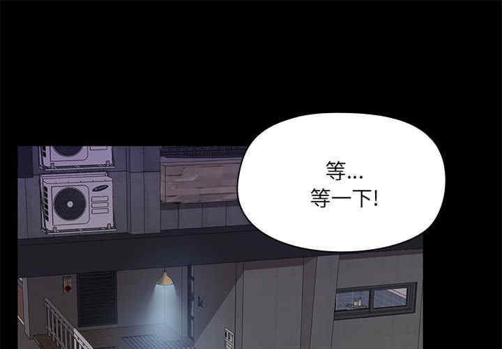 爱打游戏的姐姐/爱玩游戏的女人们