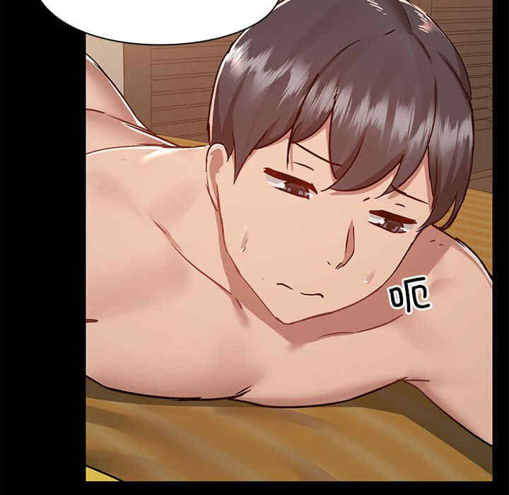 爱打游戏的姐姐/爱玩游戏的女人们