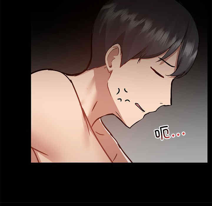 爱打游戏的姐姐/爱玩游戏的女人们