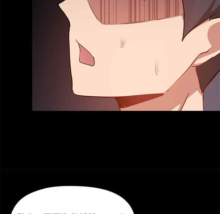 爱打游戏的姐姐/爱玩游戏的女人们