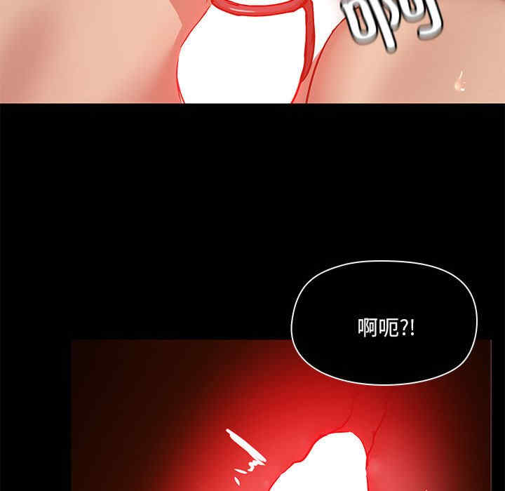 爱打游戏的姐姐/爱玩游戏的女人们