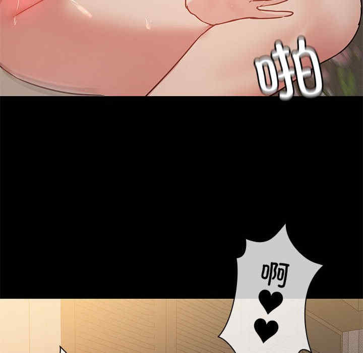 爱打游戏的姐姐/爱玩游戏的女人们