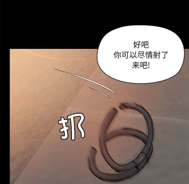 爱打游戏的姐姐/爱玩游戏的女人们