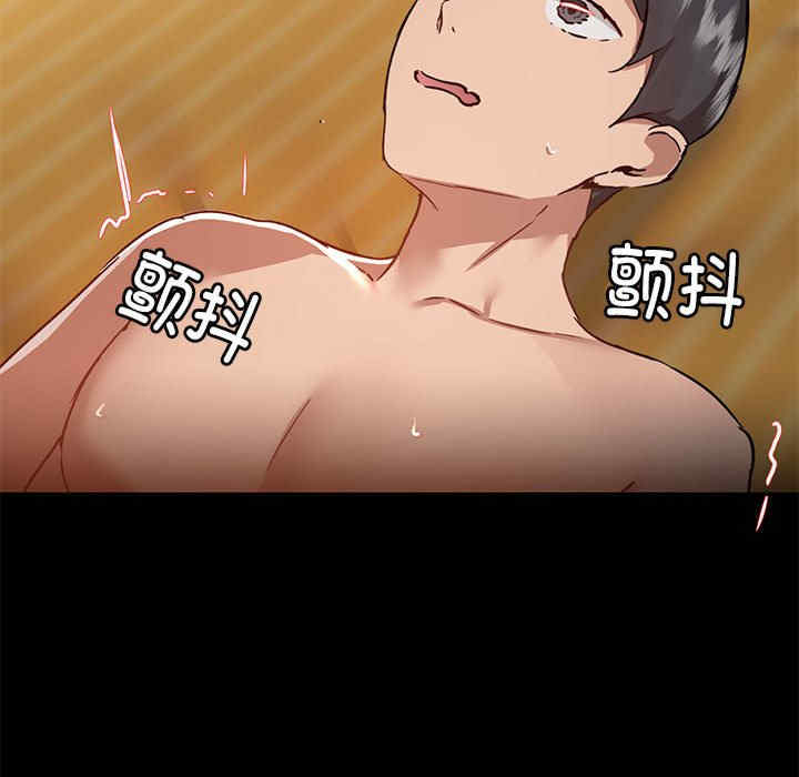 爱打游戏的姐姐/爱玩游戏的女人们